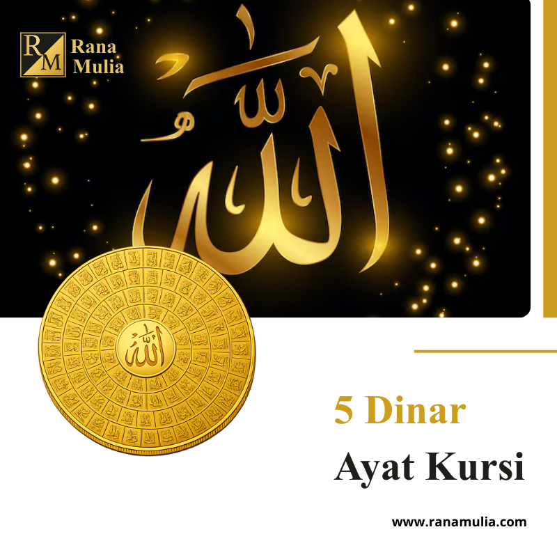 5 Dinar Ayat Kursi